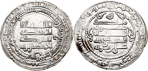 احمد دیلمی